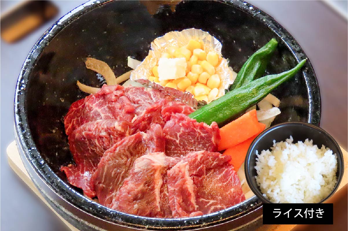 HAYA江ノ島店が提供する石焼和牛ハラミランチ