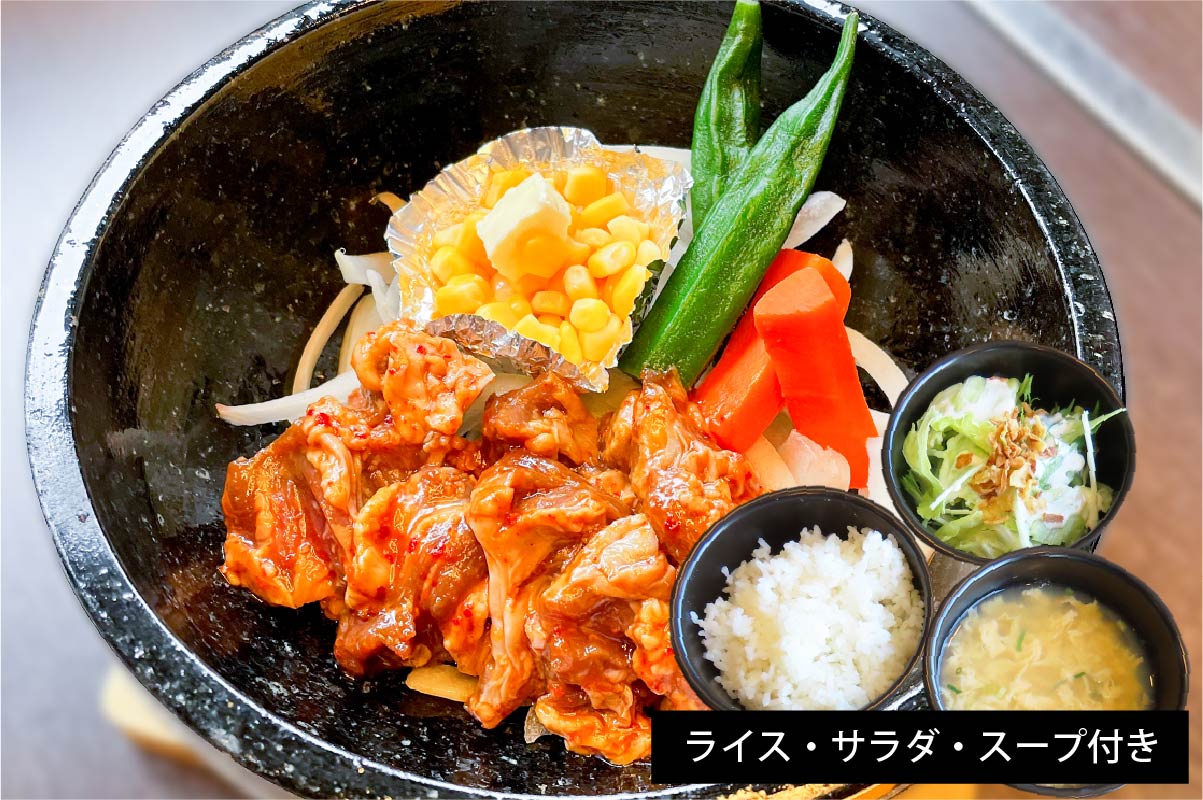 HAYA江ノ島店が提供する石焼豚ハラミランチ