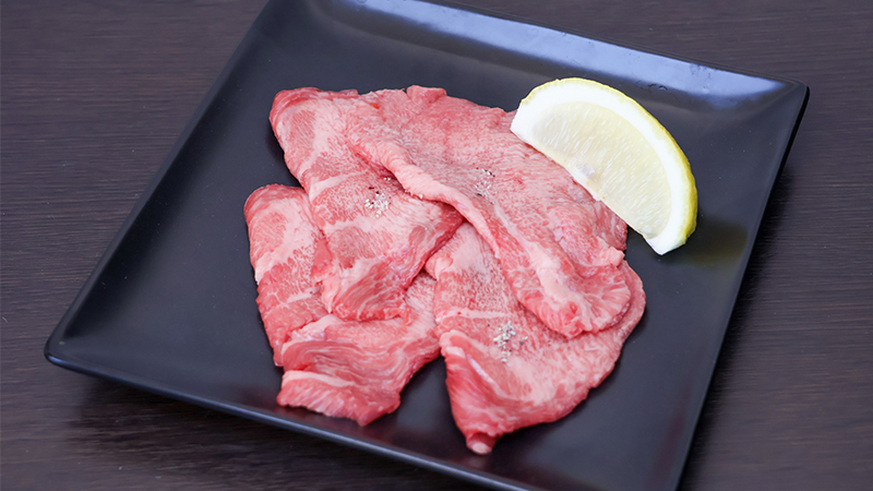 上タン(タン元)のイメージ